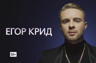 Первый анонс 6 сезона шоу "Холостяк" на ТНТ