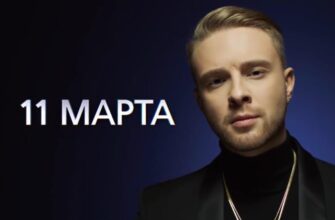 До старта 6 сезона "Холостяка" остался 1 день. Новые подробности проекта