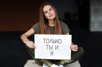 Дарья Клюкина разыгрывает свидание в лотерею