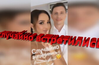 «План Б» на Бали: Батрутдинов и Бузова улетели на сказочный остров для участия в новом проекте