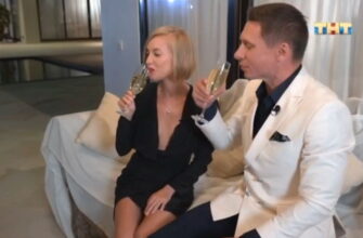 План Б на ТНТ 10 серия 15.12.2019