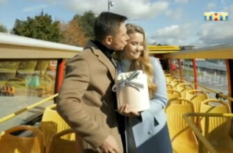 План Б на ТНТ 11 серия 22.12.2019