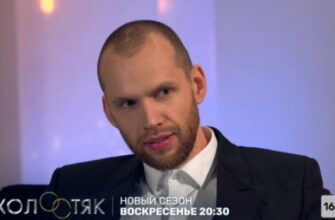 Анонс 1 серии 7 сезона шоу "Холостяк" 1 марта 2020