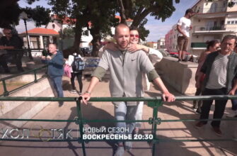 Анонс 4 серии 7 сезона шоу "Холостяк" 22 марта 2020