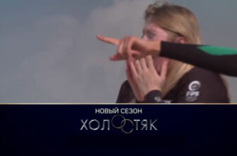 Холостяк 7 сезон 3 серия (15.03.2020)