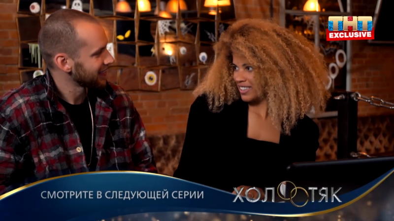 Холостяк 7 сезон 11 серия 10.05.2020 на ТНТ