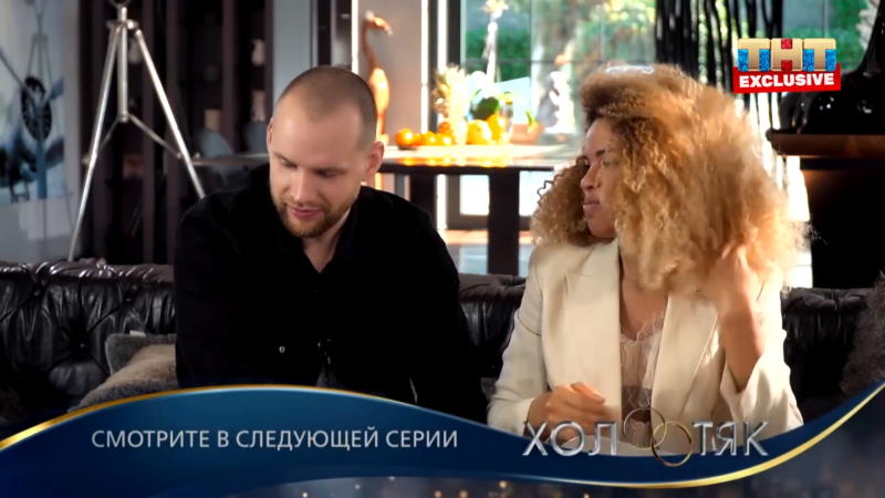 Холостяк 7 сезон 12 серия 17.05.2020