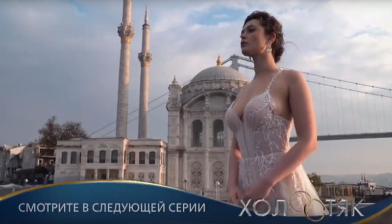 Холостяк 7 сезон 13 серия (24.05.2020)