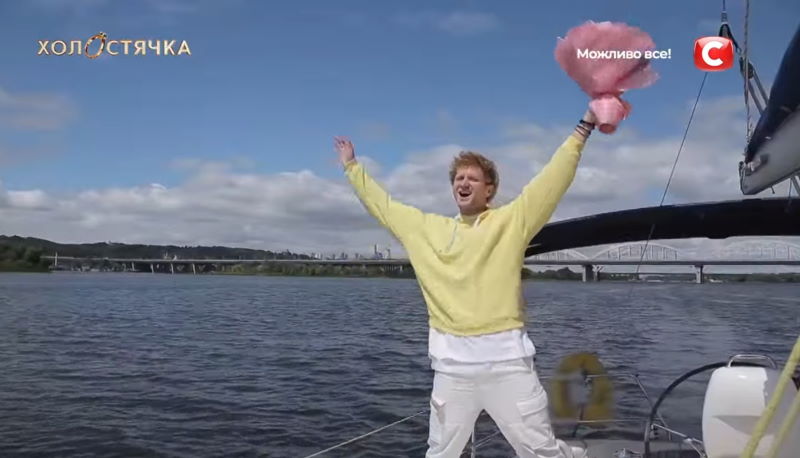 Холостячка 3 серия 06.11.2020 на СТБ