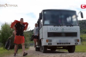 Холостячка 6 серия 27.11.2020 на СТБ