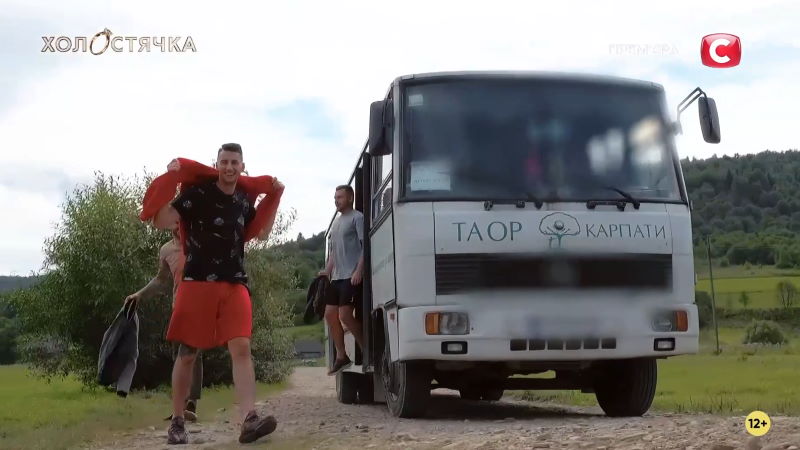 Холостячка 6 серия 27.11.2020 на СТБ