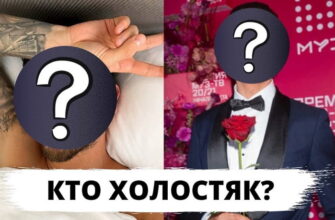 Новый формат популярного шоу «Холостяк» - два жениха