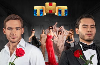 Холостяк 9 сезон 13 серия 04.06.2022 – Финал