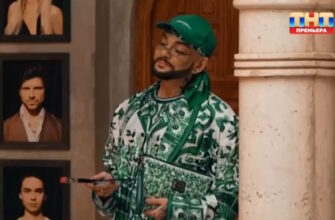 Джокер, горы и тайные конверты: что произошло в 5 серии "Мастера игры"