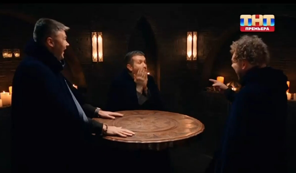 4 выпуск "Мастера игры" от 7 июня 2025 — интриги, выбор темных и приход Джокера