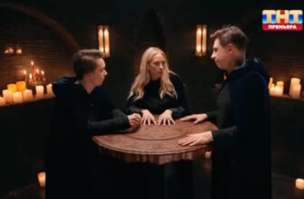 Двойное выбивание: кто покинул «Мастер игры» в 10 выпуске?