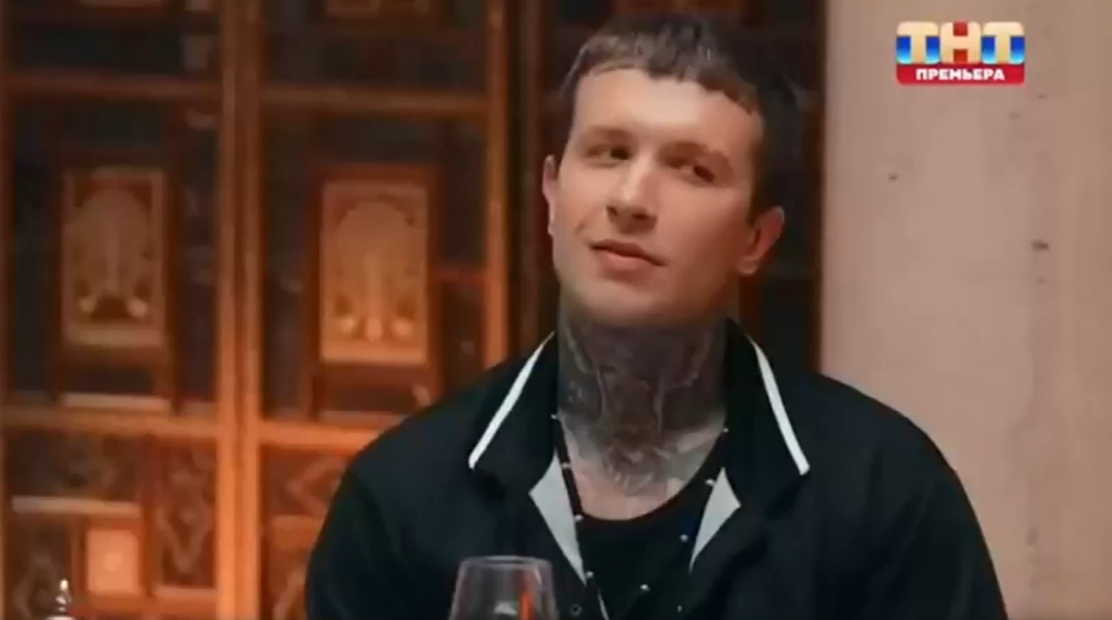 Ершов