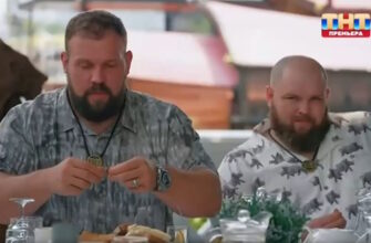 Большой куш Бангкок 14.09.2025 смотреть онлайн бесплатно 1 сезон 11 серия