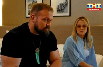 Большой куш Бангкок 1 сезон 10 серия 07.09.2025