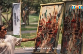 Большой куш Бангкок 21.09.2025 смотреть онлайн финал бесплатно 1 сезон 12 серия