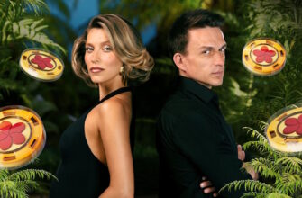 Ставка на любовь 8 серия 24.10.2025