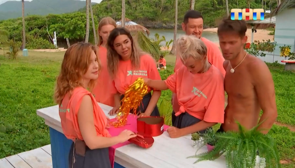 Звезды в джунглях 23.11.2025 смотреть онлайн бесплатно 2 сезон 9 выпуск