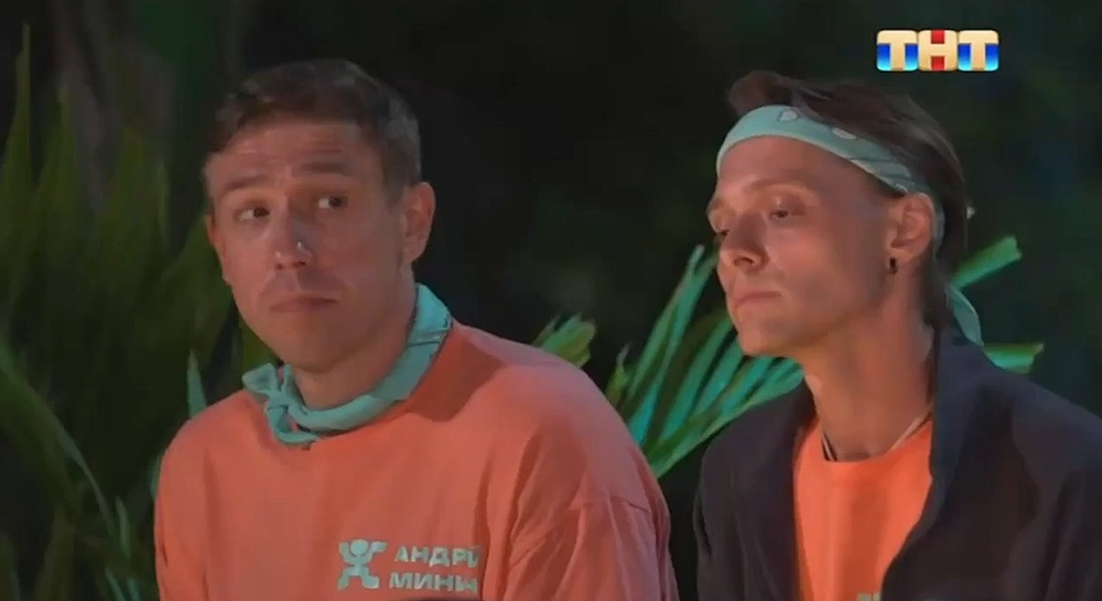 Звезды в джунглях 09.11.2025 смотреть онлайн бесплатно 2 сезон 7 выпуск