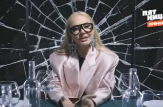 Звезды под капельницей 10.12.2025 смотреть онлайн бесплатно 4 выпуск