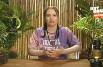 Выживалити змееловы 05.12.2025 смотреть онлайн бесплатно 8 выпуск