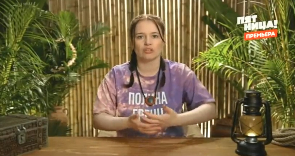 Выживалити змееловы 05.12.2025 смотреть онлайн бесплатно 8 выпуск