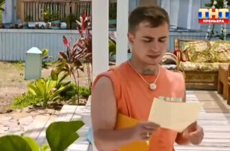 Звезды в джунглях 14.12.2025 смотреть онлайн 2 сезон 12 выпуск