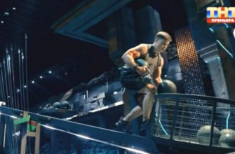 Титаны 14.12.2025 смотреть онлайн 3 сезон 13 выпуск