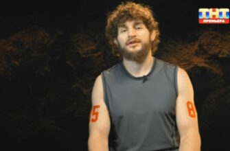 Титаны 21.12.2025 смотреть онлайн 3 сезон 14 выпуск