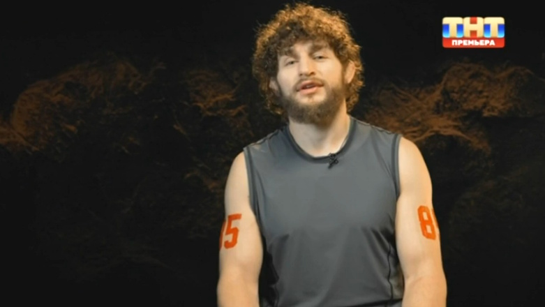 Титаны 21.12.2025 смотреть онлайн 3 сезон 14 выпуск