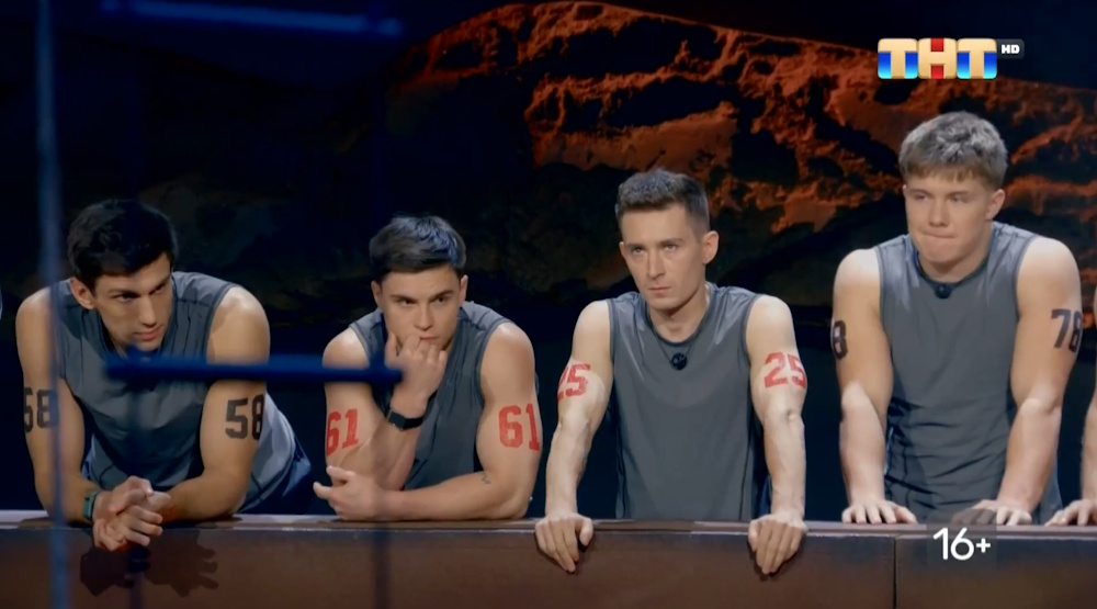 Титаны 07.12.2025 смотреть онлайн 3 сезон 12 выпуск