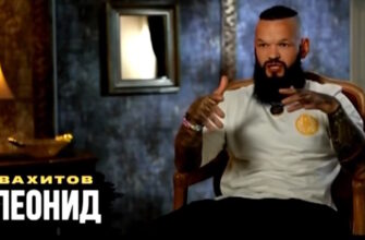 Выжить в Стамбуле 25.01.2026 смотреть онлайн 1 сезон 4 выпуск