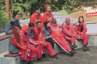 Выживалити 27.02.2026 смотреть онлайн бесплатно 3 сезон 3 выпуск