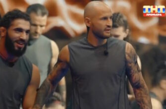 Титаны 08.02.2026 смотреть онлайн 4 сезон 3 выпуск