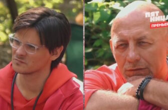 Выживалити 27.03.2026 смотреть онлайн бесплатно 3 сезон 7 выпуск