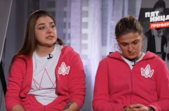 Пацанки 16.04.2026 смотреть онлайн 10 сезон 6 выпуск