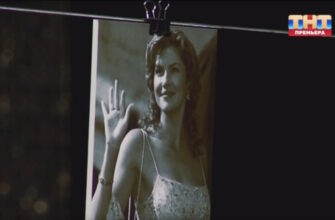 Битва экстрасенсов 25.04.2026 смотреть онлайн бесплатно 25 сезон 9 выпуск