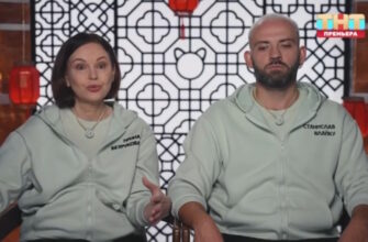 Сокровища императора 26.04.2026 смотреть онлайн бесплатно 3 сезон 3 выпуск