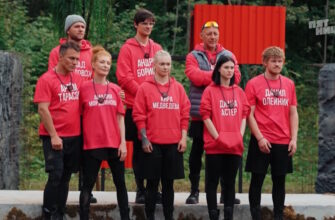 Выживалити 03.04.2026 смотреть онлайн бесплатно 3 сезон 8 выпуск