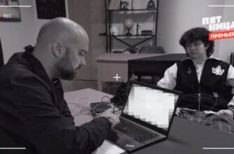 Пацанки 23.04.2026 смотреть онлайн 10 сезон 7 выпуск