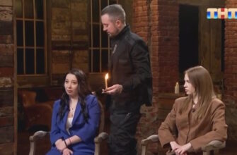 Битва экстрасенсов 11.04.2026 смотреть онлайн бесплатно 25 сезон 7 выпуск