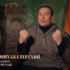 Мастер игры 2 сезон 7 серия 25.07.2026