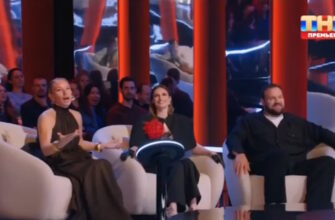 Игра вслепую 10 серия 29.08.2026