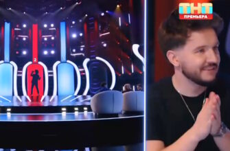 Игра вслепую 8 серия 15.08.2026